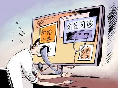 抗病毒治疗不是为了乙肝转阴，小心被人利用了！