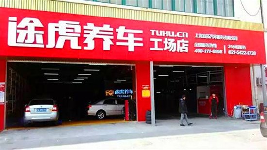 挡风玻璃有小裂口怎么修复,挡风玻璃裂口修补多少钱