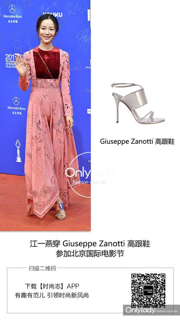 北京国际电影节出场,北京国际电影节开幕表演嘉宾