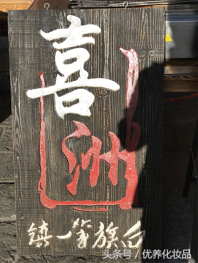 有诗和远方的地方,有诗和远方的故乡