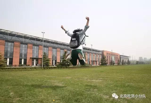 鍒汉瀹剁殑椋熷爞绯诲垪,鍖椾含浣撹偛澶у椋熷爞