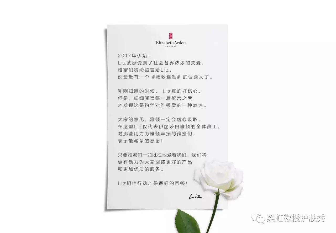 突然爆火的国货好用吗,那些大火后突然消失的护肤品