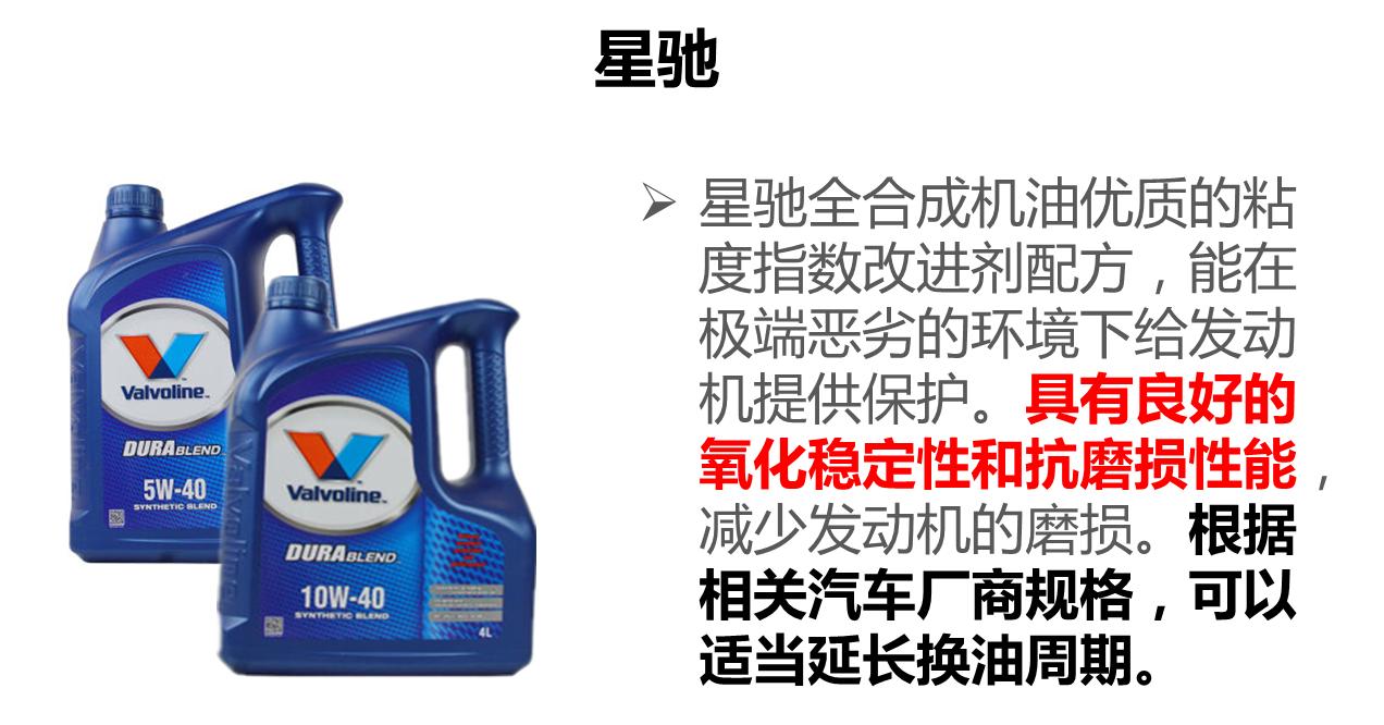 矛盾焦点｜两次胜诉，胜牌告诉你什么叫撕逼王