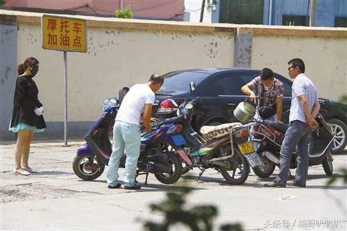 摩托车加错油加成柴油了怎么处理,骑车油加错了有反应吗