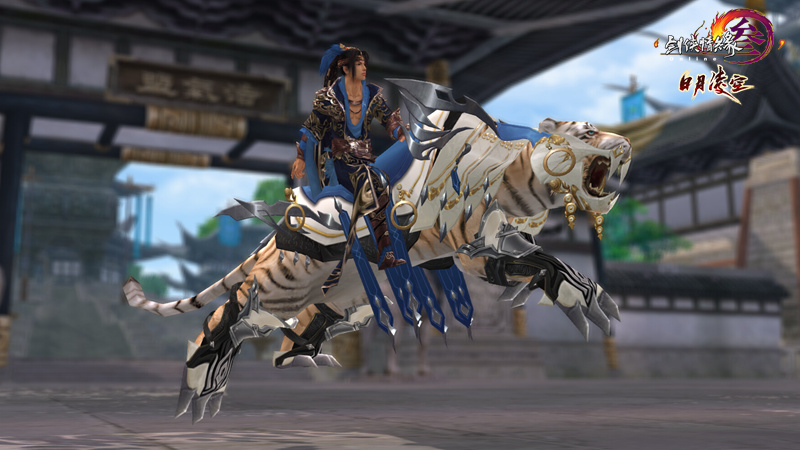 全新赛季全民双飞《剑网3》日月凌空今日12：00公测