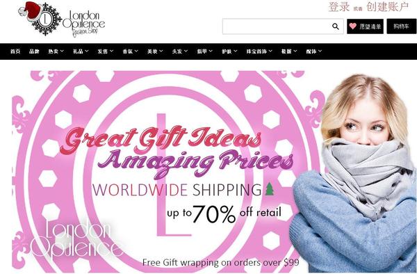 加拿大London-O首饰一件包邮海淘直邮教程！稳赚不赔！