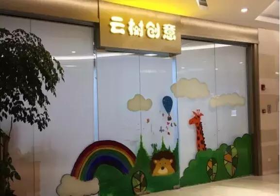 魔法宝贝门票,魔法宝贝团购