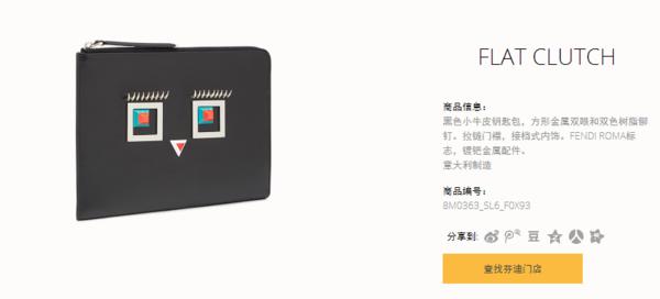 林心如晒女儿,林心如女儿礼物价格表