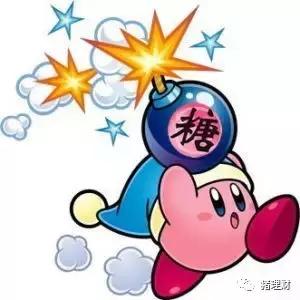 荷包理财安全可靠吗,荷包金融评测