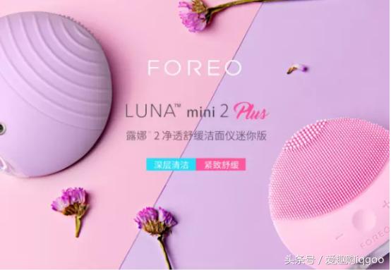 方便洗脸好物推荐,好物推荐无需手洗更轻松