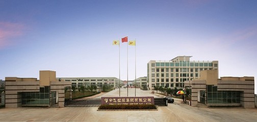 福田汽车2021业绩预测,福田汽车股票今年业绩预测