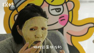 如何用水果自制小孩面膜,什么水果榨汁可以敷面膜