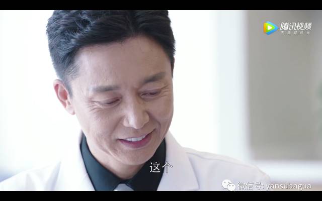 外科风云靳东白百何吻戏正片,外科风云白百何靳东修眉视频