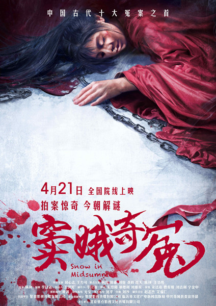 绐﹀ē濂囧啢鍠勬湁鍠勬姤,绐﹀ē濂囧啢