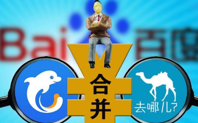 乐视易到,易到乐视最新近况