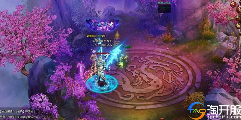 弱肉强食的修仙世界,封天战神游戏攻略