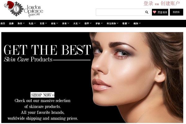 加拿大London-O首饰一件包邮海淘直邮教程！稳赚不赔！