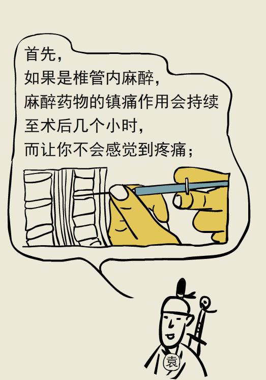 为什么痔疮手术后医生说不用换药,痔疮手术医生只做了内痔不做外痔