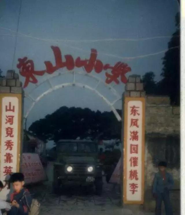 厦门市同安区进修学校附属小学,同安区教师进修附小