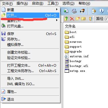 怎么使用u盘给电脑安装操作系统,u盘装机大师安装win7教程