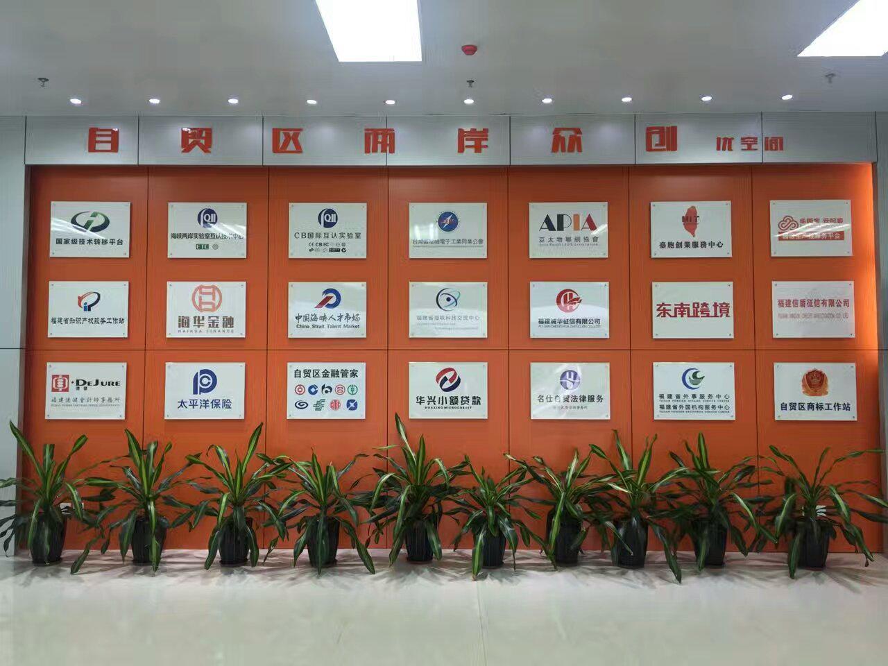 互联网金融对传统金融业的影响,当前互联网金融新业态的特征