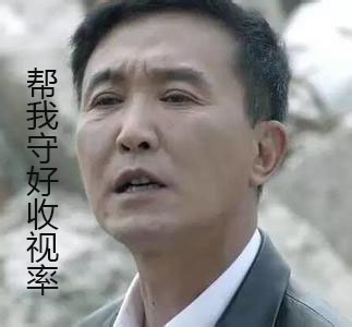 《人民的名义》版权被盗，云存储安全再次引起重视