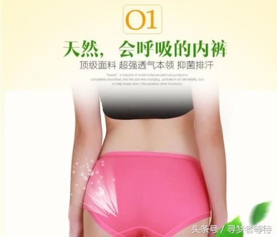 淘宝运营之产品详情页优化技巧,淘宝详情页怎么优化