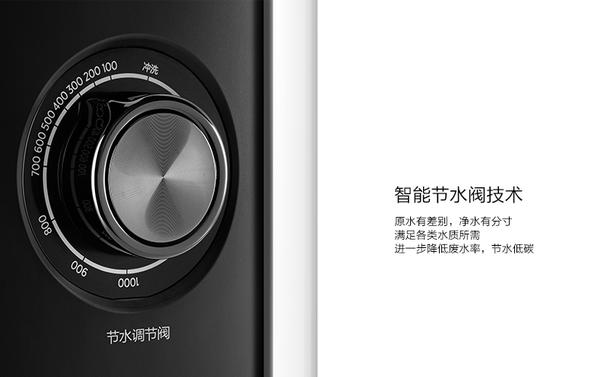 净水器碧水源d920,碧水源纳滤净水机d601多少钱