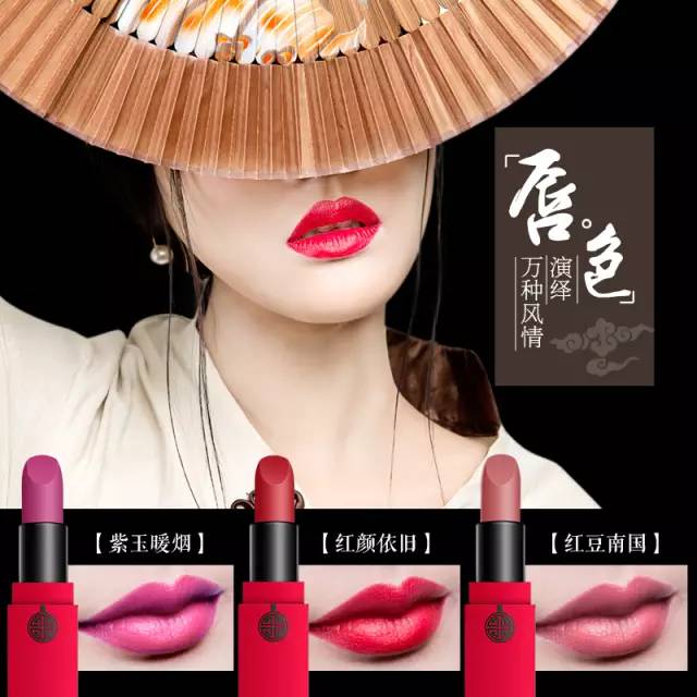 中国造口红,中国制造口红工厂流程