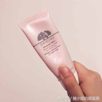 origins悦木之源水怎么样,origins悦木之源推荐产品