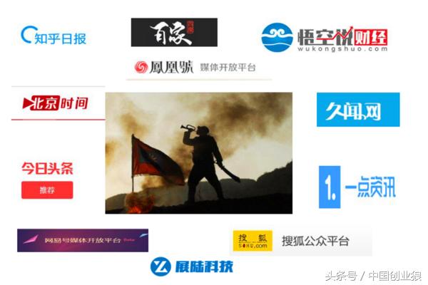 企业自媒体账号运营案例,新品上新自媒体运营方案