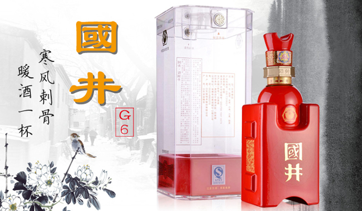 首届“山东好礼·一城一品”评选启动，选出你心中的“淄博礼物”