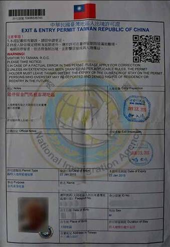 来厦门旅游,来厦门旅游需要注意的坑