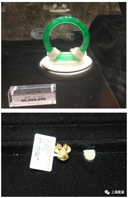 老凤祥迪士尼米奇手镯,老凤祥黄金手镯有云朵