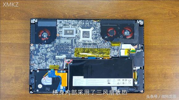 微星超薄游戏本,最薄游戏本