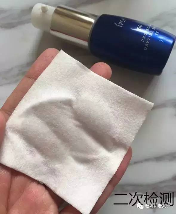 平价好用的洁面,樊文花洁面129元