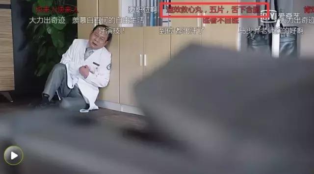 不吹不黑黎明攻略,不吹不黑电视剧