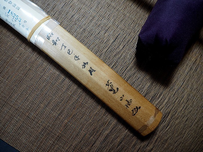 日本刀匠作品欣赏,日本刀大全图解