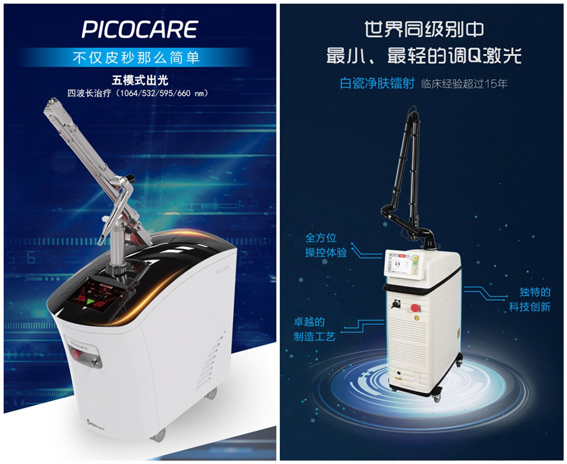 夏天晒黑的皮肤怎样才能快速变白,皮肤晒黑了怎么变白小妙招