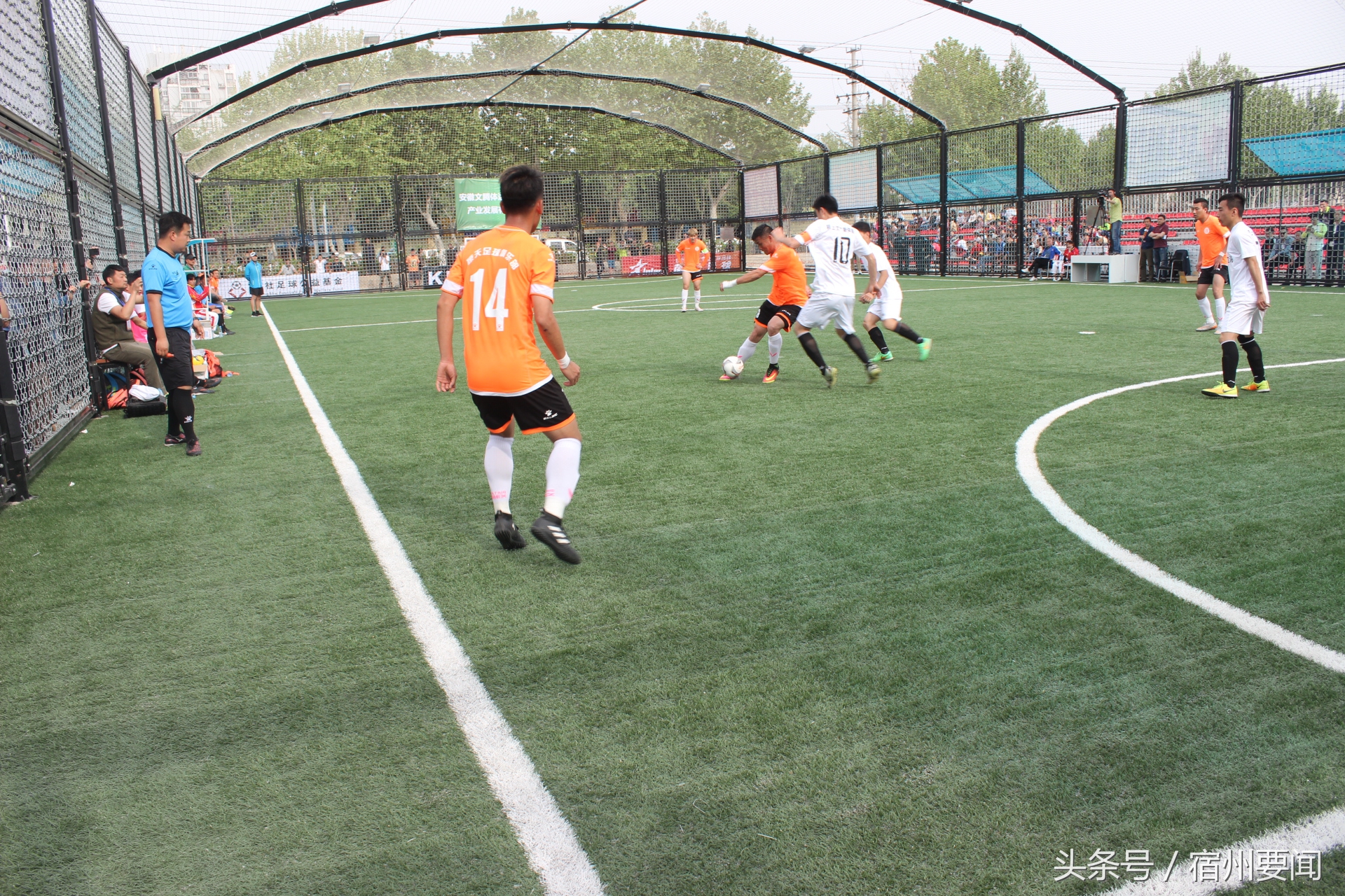 安徽省足球锦标赛u16宿州,安徽省青少年笼式足球精英赛