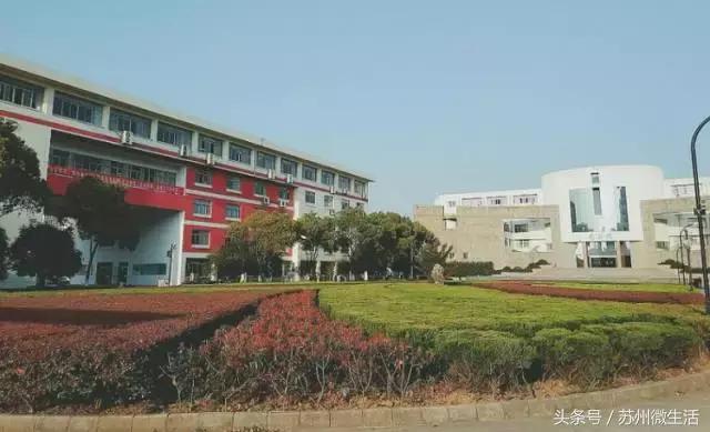 天平学院是公办的吗,苏州天平学院全国排名
