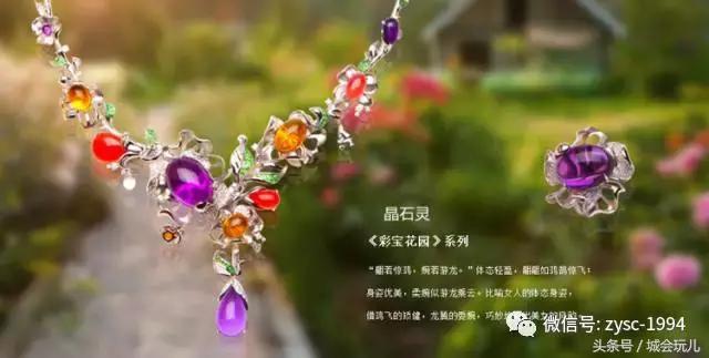 完美假期之一步之遥,颜如玉黄金屋对应的是什么