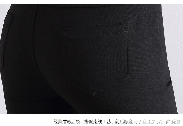 女士弹性破洞黑色牛仔喇叭裤,白色破洞微喇牛仔裤女春秋季