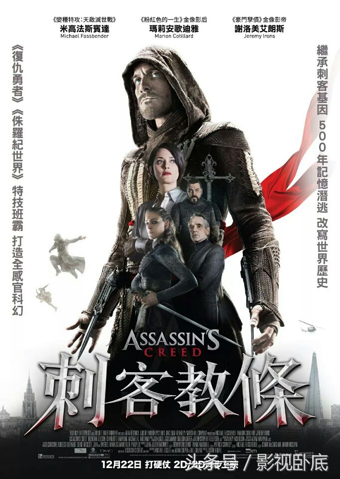 最好的十部电影你看过几部,本人认为最好看的7部电影