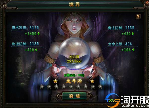 斗破苍穹正版和盗版,斗破苍穹评测视频