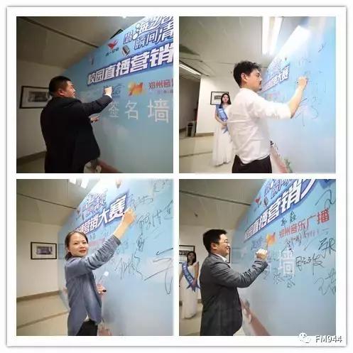 业界精英荟萃,商界大咖齐聚