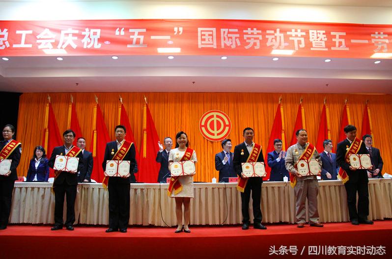 成都树德博瑞实验学校升学率,成都树德博瑞实验学校高中