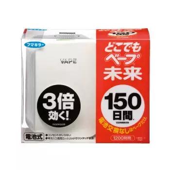 日本vape驱蚊器对猫有害吗,日本未来vape驱蚊器有用嘛