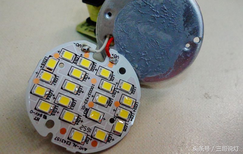 拆欧普opple心悦，低频闪家居led灯泡